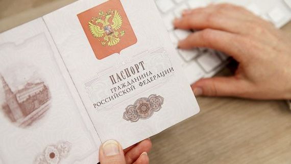 прописка в Заводоуковске